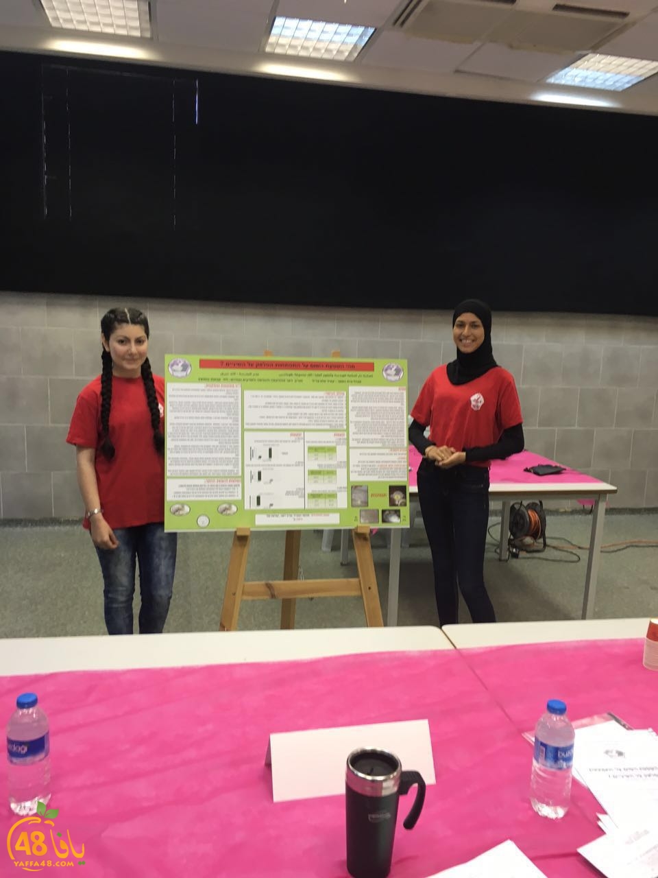 dar el 7ekma (2).jpg